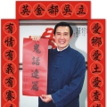 學姊請不要這樣