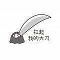 Virus9788
