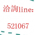 jimmy670825