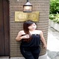a08285430