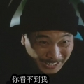 都是空