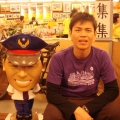 鐘愛冠軍