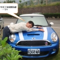 瘋狂海盜