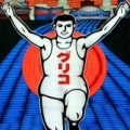 chouzh