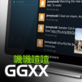 ggxx.mymy