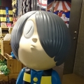 強維拉