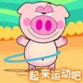 真妮佛
