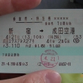 danielchn
