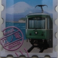 89405032