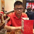 哈密小叔