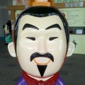 tzeng665