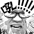 肥仔森