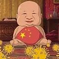 covid-19就是武漢肺炎