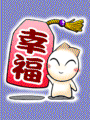 花蓮小桃紅T3