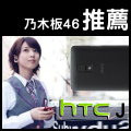 大天使06