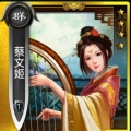 無聊的仁