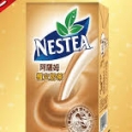 慢火奶茶
