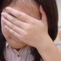 Kuei葵