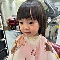 林會兒