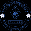 BX4ADS