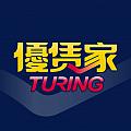 優賃家TURING