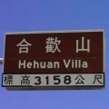 彭大德