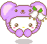 Ada Lu