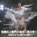無盡的藍天