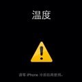 歐巴甘那塞