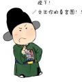 markwu123