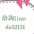 阿YO~