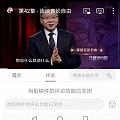 黑馬非馬