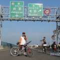 karta2845170