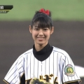 思米香