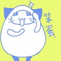 irinonozomi