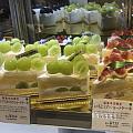 原莉央