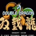 雙截龍先生