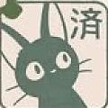 JJ11369