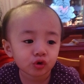 kerina8