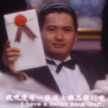 公海到了沒
