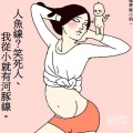 彤yuyu