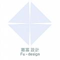 fudesign / 嘉富設計
