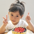 聿飯糰