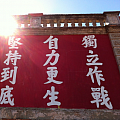 Allenwu50