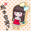 WuYun