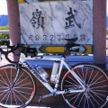 camry2643