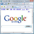 gooooogle