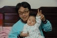wei0517