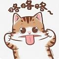 鎮魂