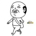ininpeter
